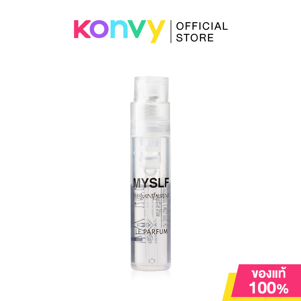 YSL Myslf Le Parfum 1.2ml น้ำหอมความเข้มข้นใหม่สำหรับผู้ชาย (ของแท้).