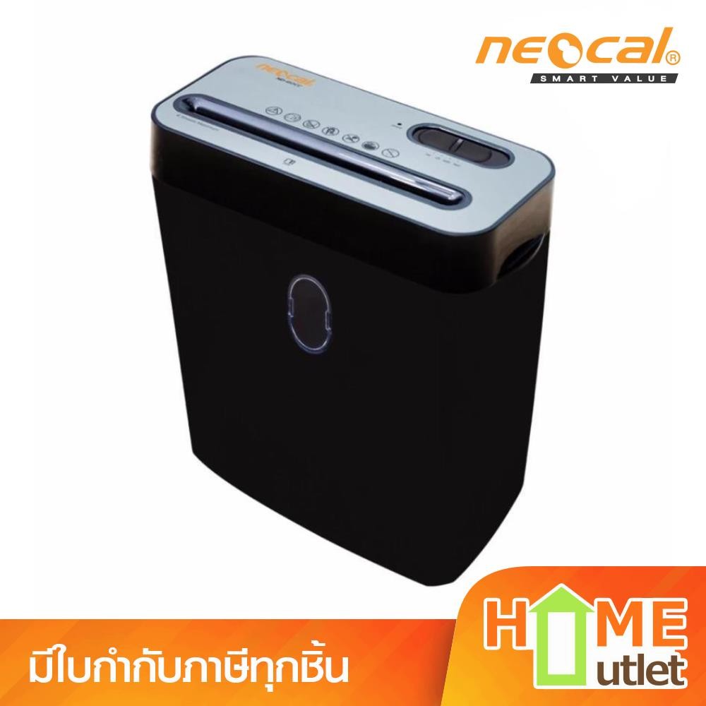 NEOCAL เครื่องทำลายเอกสาร ตัดเป็นชิ้น 6 แผ่น รุ่น ND-60CC (13108)