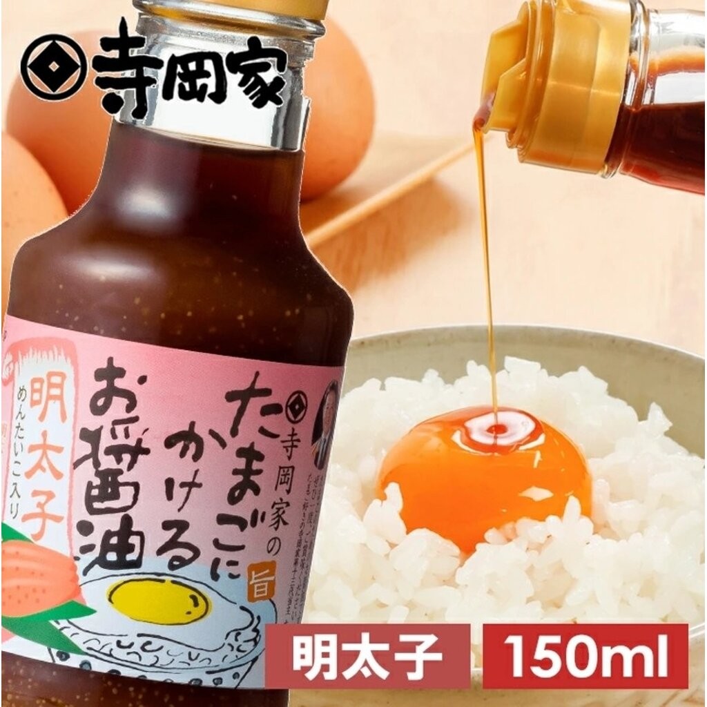 โชยุผสมไข่ปลาเมนไทโกะซีอิ๊วญี่ปุ่น Tamago Mentaiko shoyu 150ml