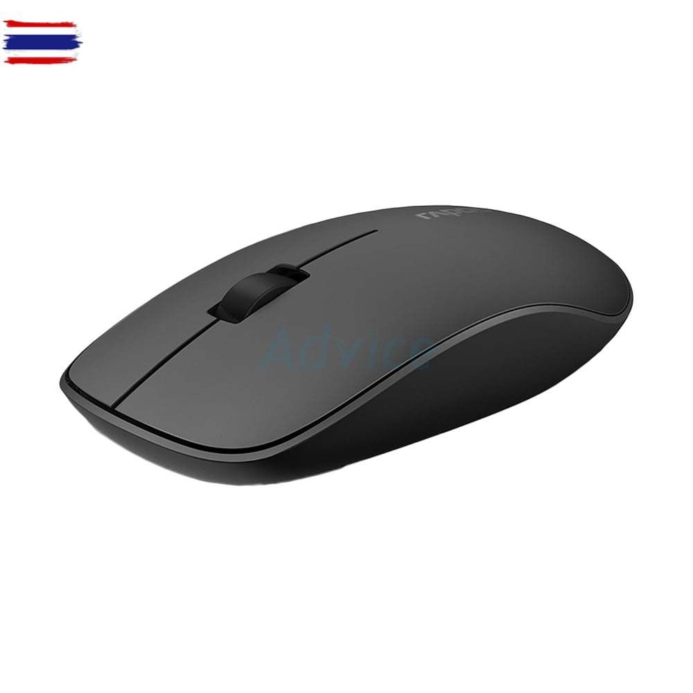 BLUETOOTH/WIRELESS MOUSE RAPOO M200-SILENT BLACK - A0158933