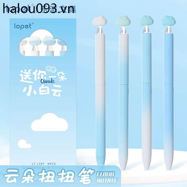 Lopet lopet Cloud Twist Pen ปากกาเจลหมุน High-value แปรงนักเรียนคําถาม ST หัวปากกา Quick-drying ปากก