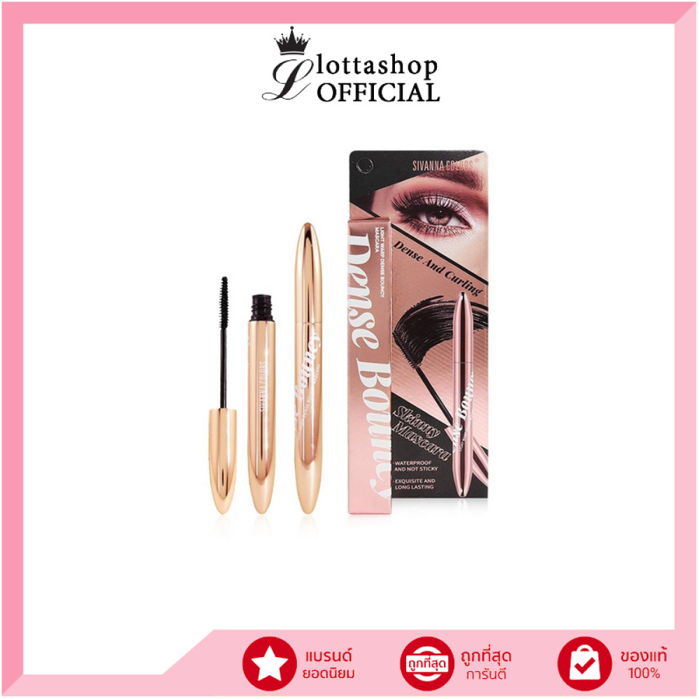 HF932 Sivanna Light Warp Dense Bouncy Mascara มาสคาร่า 3.5กรัม ราคา ถูกที่สุด ดีลบีเคเค