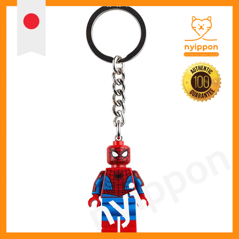 [LEGO] Spider-Man Keychain 854290