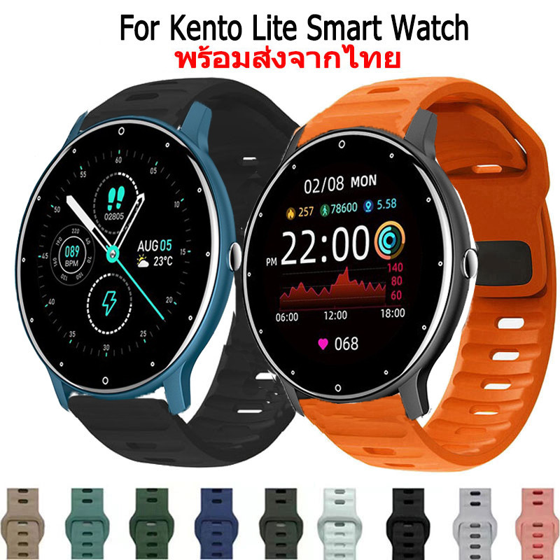 สาย Kento Lite Smart Watch  สายนาฬิกาข้อมือยางซิลิโคน สําหรับ  KENTO LITE Smart Watch สมาร์ทวอทช์