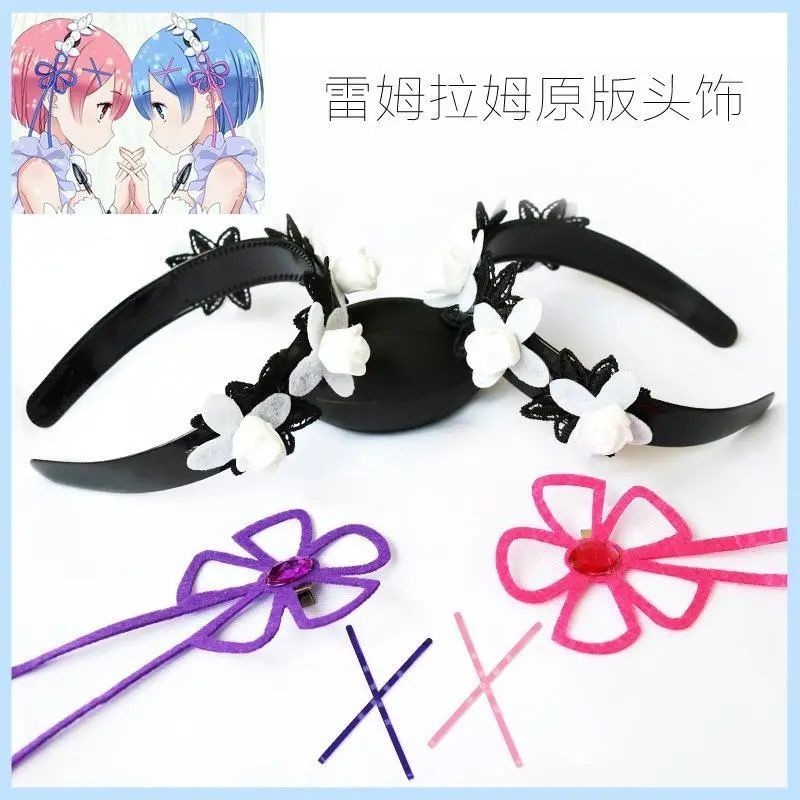Ram Headwear Full Set  Rem Headwear Rem cosplay Accessories