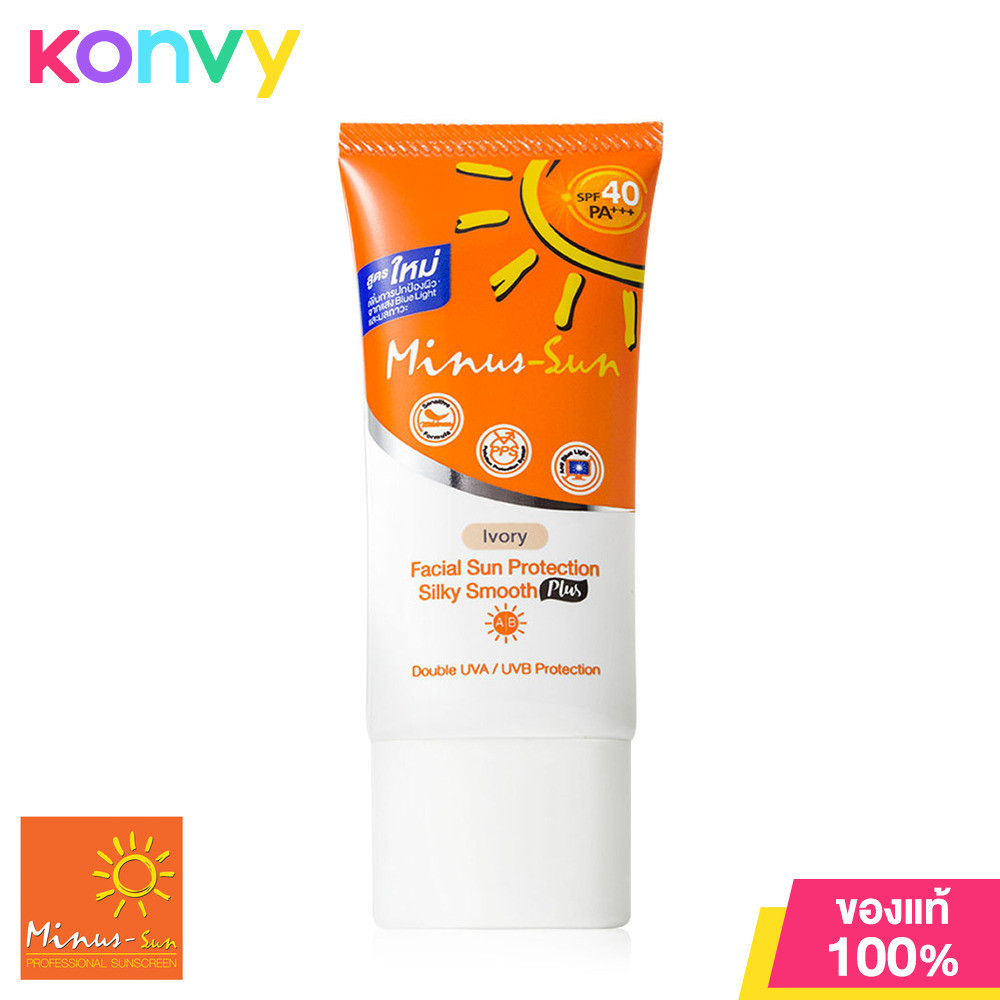 Minus-Sun Pollution Protection Mousse SPF40/PA+++ 30g #Ivory