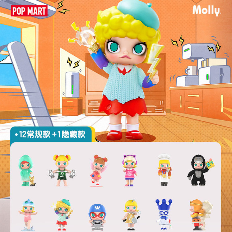 Pop MART MOLLY โมเดลฟิกเกอร์ การ์ตูน Superpowers น่ารัก สําหรับตกแต่งบ้าน