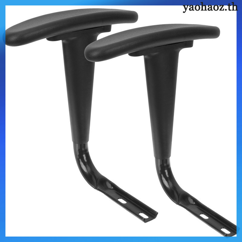2 ชิ้น ที่พักแขน เบาะ ที่เท้าแขน เปลี่ยน เก้าอี้เกมมิ่ง ที่เท้าแขน เก้าอี้ แผ่นรองแขน yaohaoz