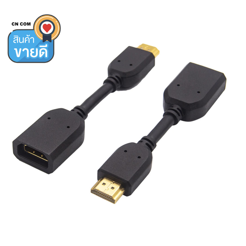 ส่งไว ประกัน1ปีเต็ม! HDMI ชายหญิงอะแดปเตอร์สนับสนุน 4K * 2K MINI สำหรับ Google Chromecast Miracast HDMI TO HDMI Adapter