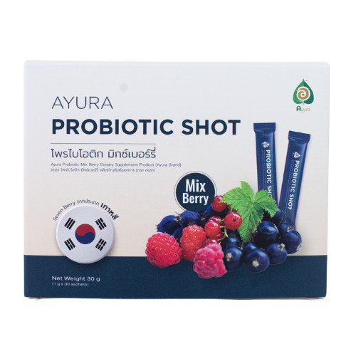 Ayura Probiotic Shot Mix Berry อยุรา โปรไบโอติกช็อต 30g (30 ซอง/กล่อง) จุลินทรีย์ดี เพื่อลำไส้ที่สมดุล ท้องผูก