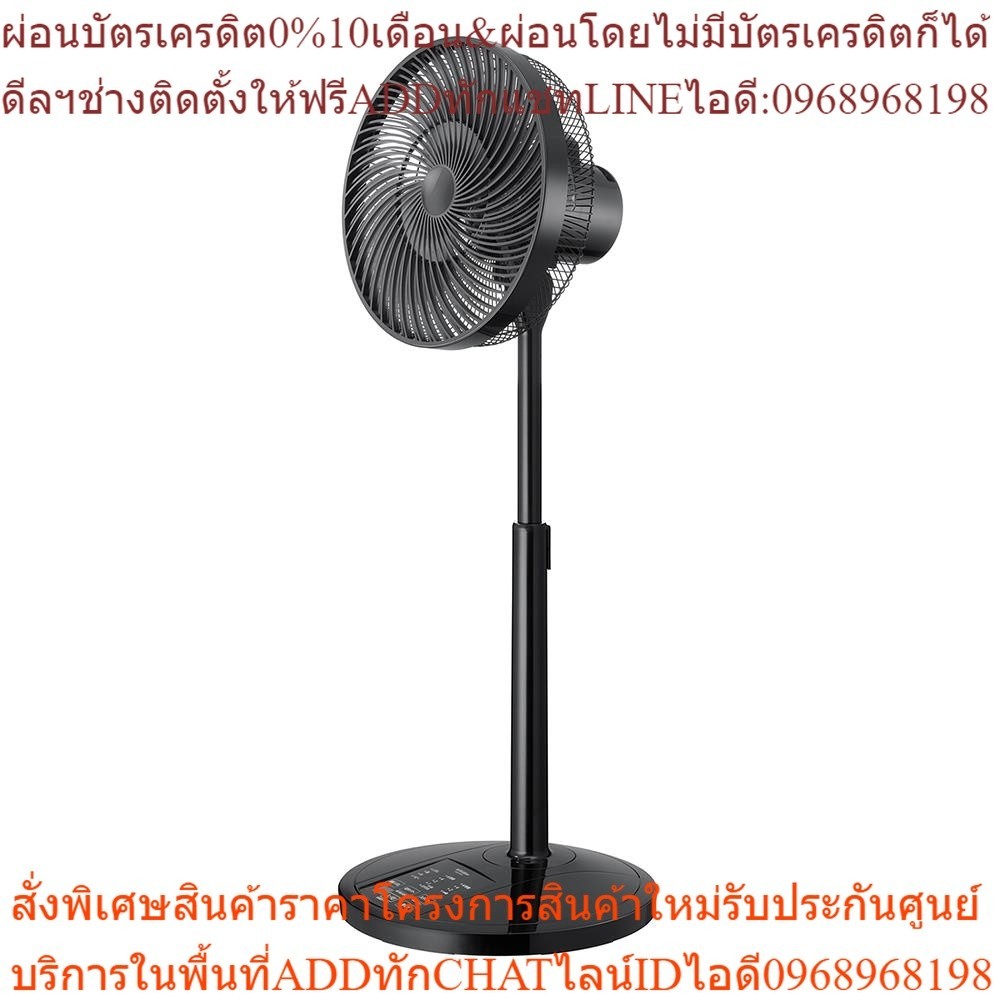 MITSUBISHI พัดลมสไลด์ 12 นิ้ว R12A-HRB BK สีดำ