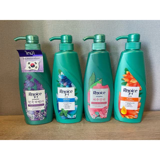 แชมพู ยาสระผม Rejoice รีจอยส์ ริช ซอฟท์ สมูท เพื่อผมนุ่มลื่น 340 มล. รีจอยส์ 1 ขวด