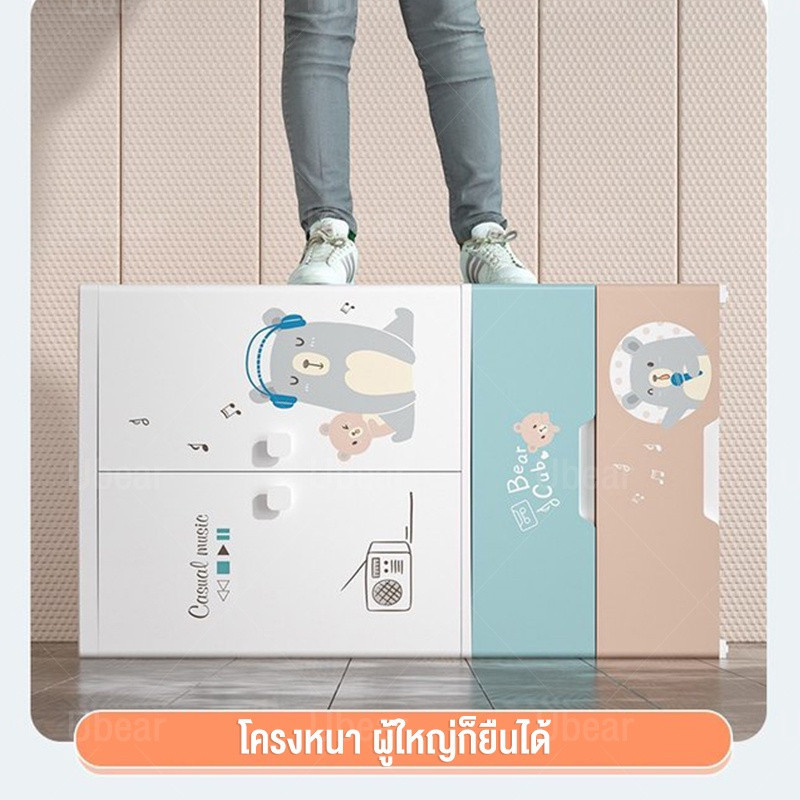 AND ตู้เสื้อผ้าเด็ก สัตว์การ์ตูน ครอบครัวหอพัก วัสดุใหม่ 100% วัสดุ PP หนา มีล้อ 65*38*177cm 【500ลิตร】รุ่น 6N-069 - รูปที่ 4