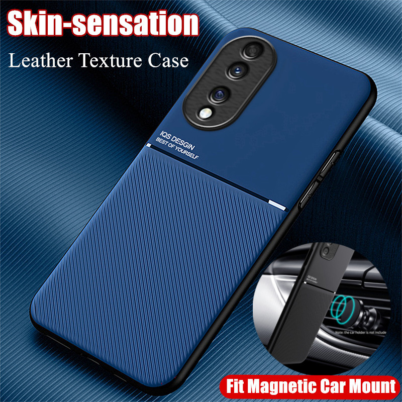 สําหรับ Honor 70 FNE-NX9 Luxury Skin-sensation หนังกรณี Fit Magnetic Car Mount ฝาหลัง