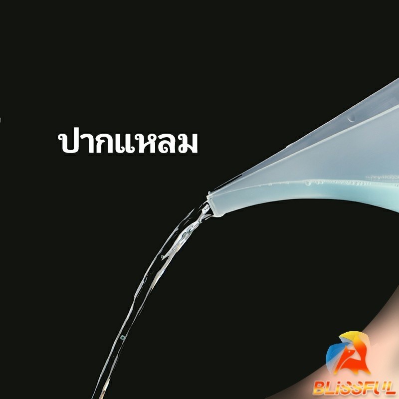 B.F ถ้วยตวงปากยาว ถ้วยตวงพลาสติก  ที่หยอดแป้ง กรวยหยอดแป้ง - รูปที่ 4