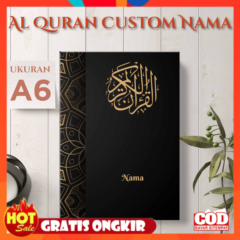 / Alquran NAME A6 แบบกําหนดเอง