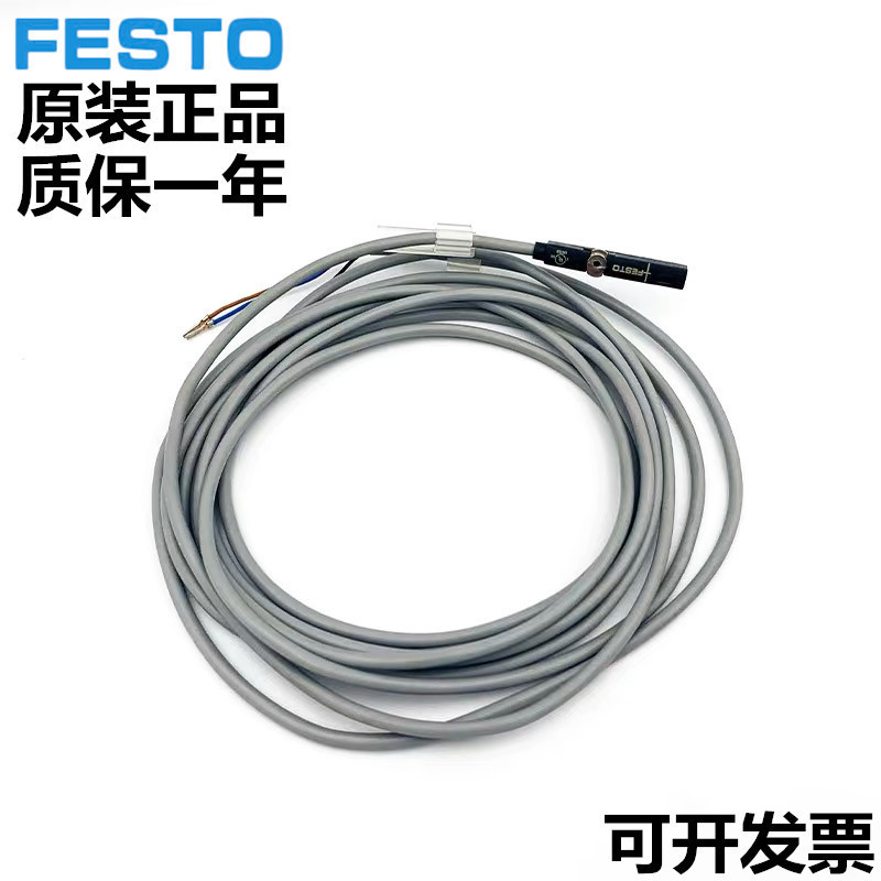 Germany Festo Festo Magnetic Switch SME-8-K5-LED-24 175404