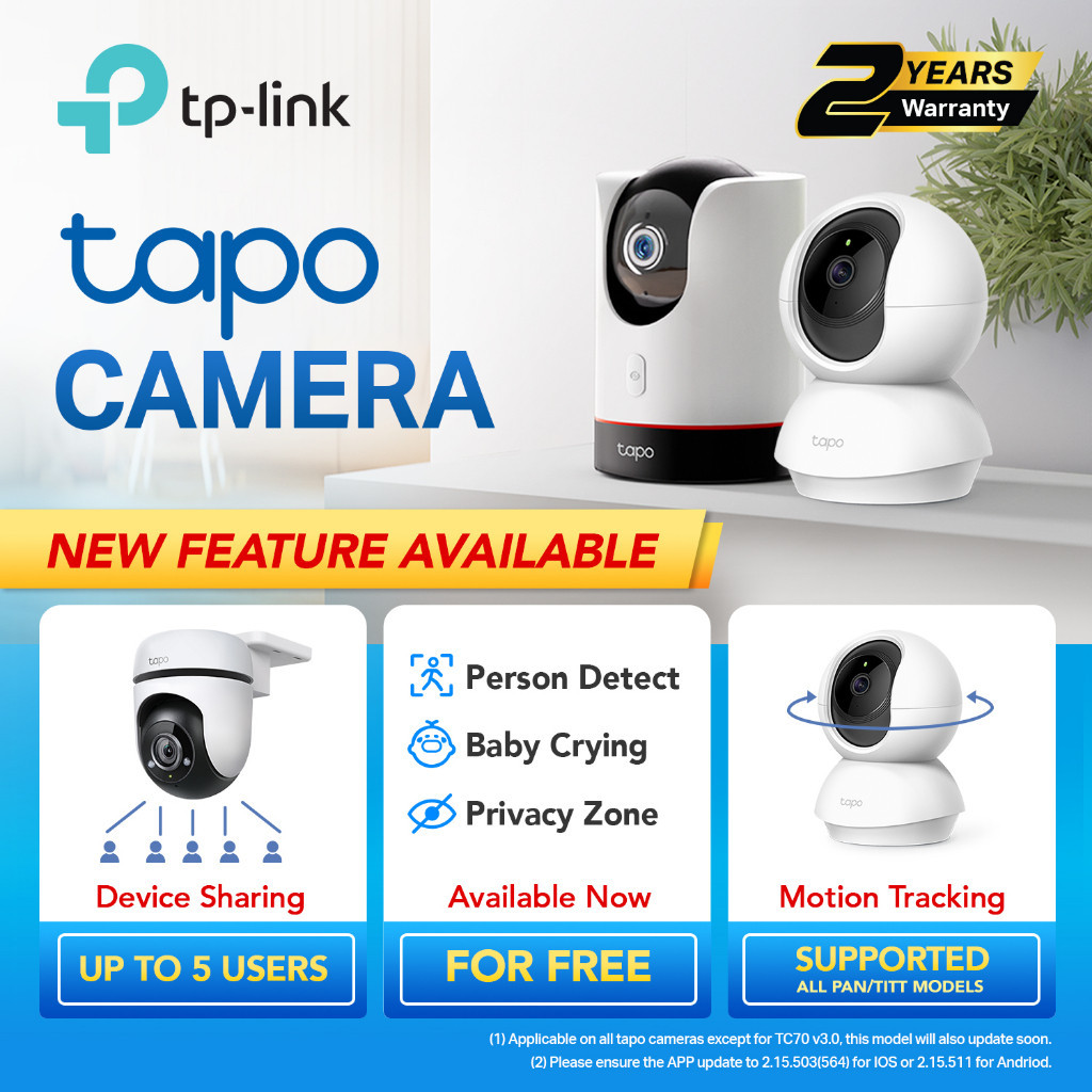 TP-Link Tapo WiFi CCTV IP HOME FHD C200/ C210