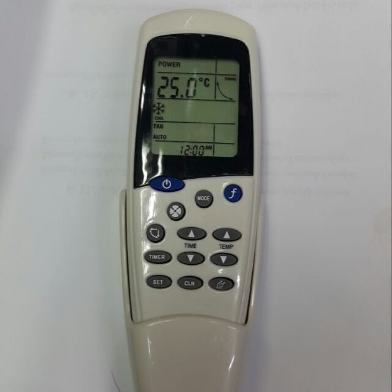 The SAIJO DENKI LCD 7 รีโมทคอนโทรลเครื่องปรับอากาศ Allows สําหรับเปลี่ยนแบตเตอรี่โดยไม่ต้องความต้องการสําหรับการตั้งค่า