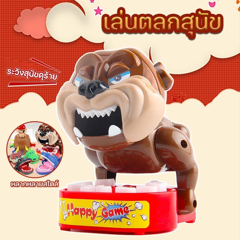COD จระเข้งับนิ้ว ของเล่นเด็ก เกมครอบครัว หลากหลายสไตล์ ของเล่นฟัน การมีปฏิสัมพันธ์