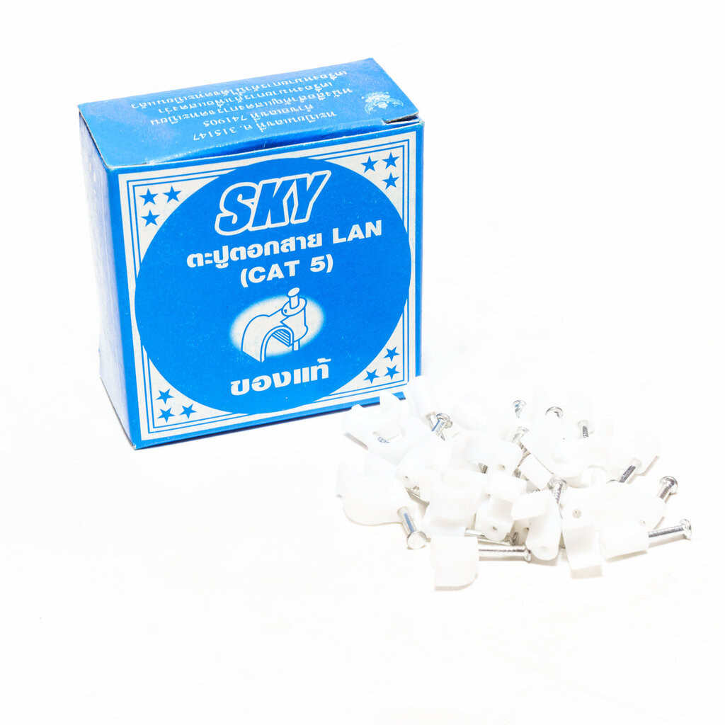 [ถูกสุด]กิ๊ปพลาสติกจับสายเคเบิ้ล CAT 5 , สายแลนLANคอมพิวเตอร์ [ขายส่ง]