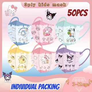 ใหม่ หน้ากาก ลายการ์ตูน Cinnamoroll KT Kuromi Melody 3D สําห…