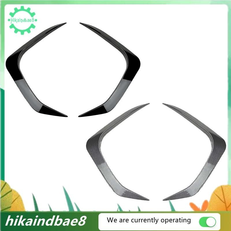 [hIkAi] สปอยเลอร์กันชนหน้ารถยนต์ สําหรับ BMW X1 U11 M Sport 2023+