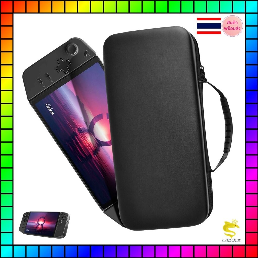 กระเป๋า PU เก็บเครื่อง Lenovo Legion Go