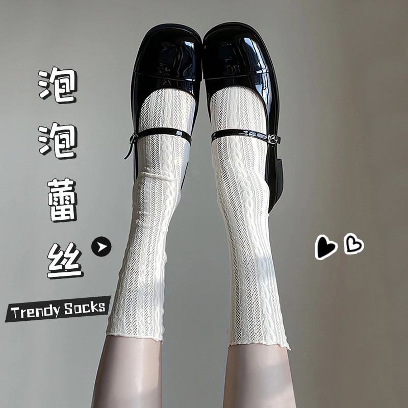ถุงน่องยาว แต่งลูกไม้ สีขาว สไตล์ญี่ปุ่น แฟชั่นโลลิต้า สําหรับผู้หญิง