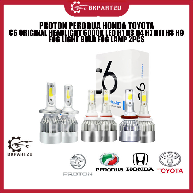 PROTON PERODUA HONDA TOYOTA C6 HEADLIGHT 6000K LED H1 H3 H4 H7 H11 H8 H9 FOG LIGHT หลอดไฟหมอก 2PCS