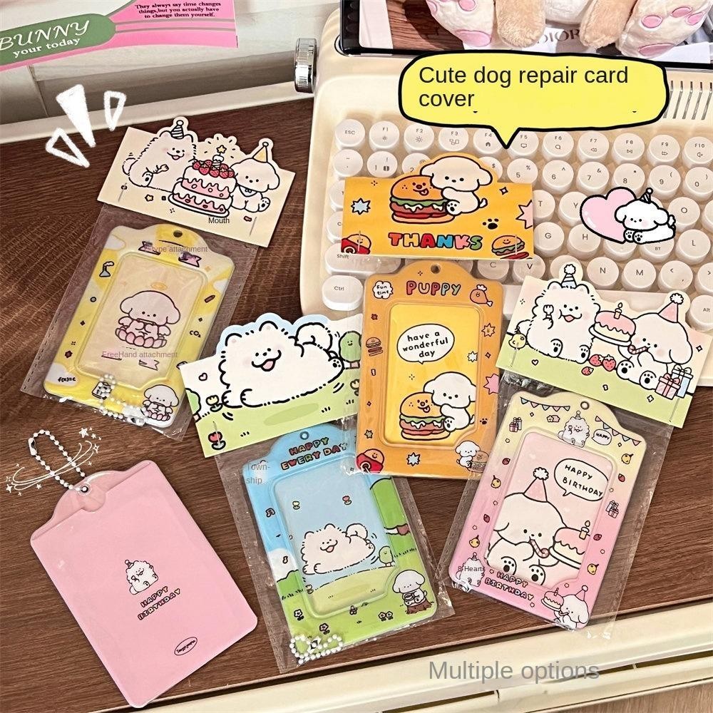 การ์ด ESTRENAR , บัตรรถบัส การป้องกันสุนัขน้อย , บัตรอาหารน่ารัก บัตรประจําตัว Love Bean Photo Photo Photo Photo Photocard Holder Girl