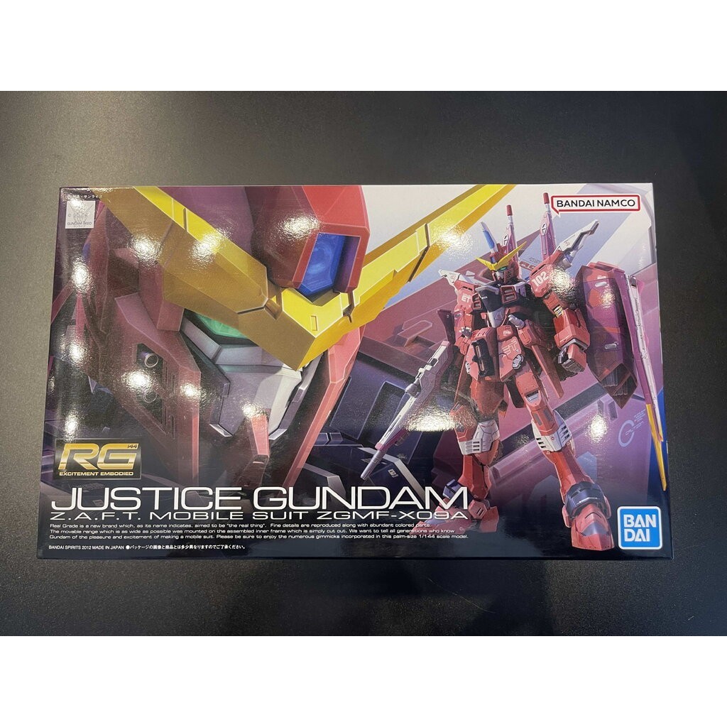 1/144 RG Justice Gundam Bandai