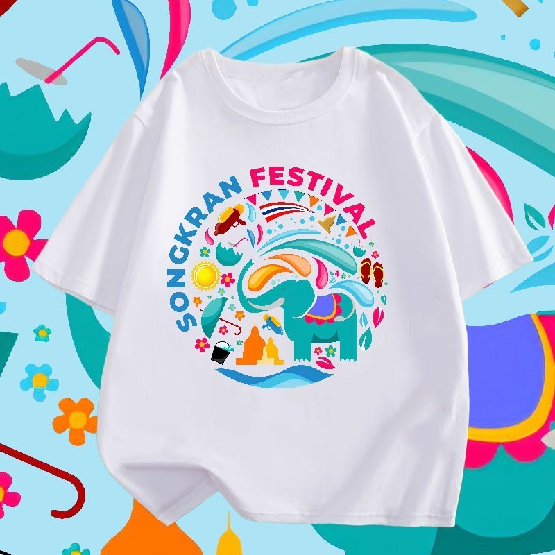 สีขาว a [พร้อมส่ง] เสื้อสงกรานต์ 2024 2567 Songkran  ฝ้าย 100%  ไม่จำกัดเพศ ราคาถูก