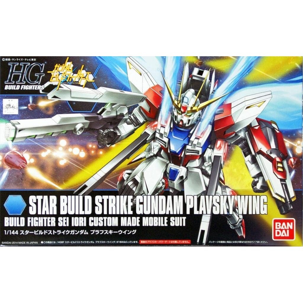 Bandai Spirits (BANDAI Spirits) HGBF 1/144 Star Build Strike Gundam Plaf Ski Wing (กันดั้ม ฟิกเกอร์)
