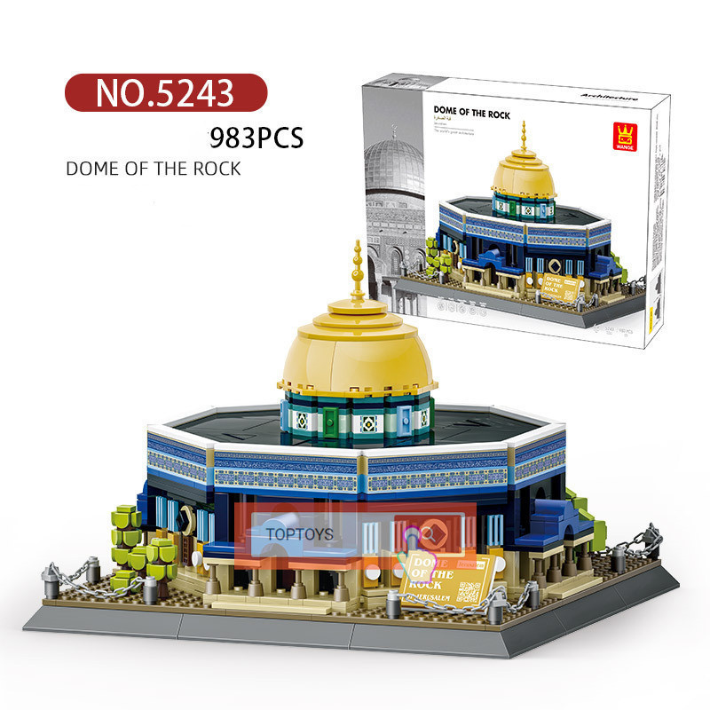 โมเดลสถาปัตยกรรม รูปพีระมิด กําแพง และกําแพง ขนาดเล็ก ของเล่นสําหรับเด็ก และผู้ใหญ่ - รูปที่ 3