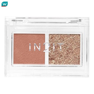 In2It อินทูอิท ดูโอ เจลโล อายแชโดว์ 4ก. DES04 เฮ้ เกิร์ลลี