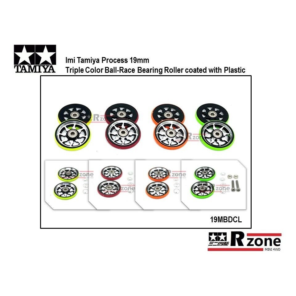 Imi Tamiya Process 19mm Triple Color Ball-Race Bearing Roller เคลือบพลาสติก