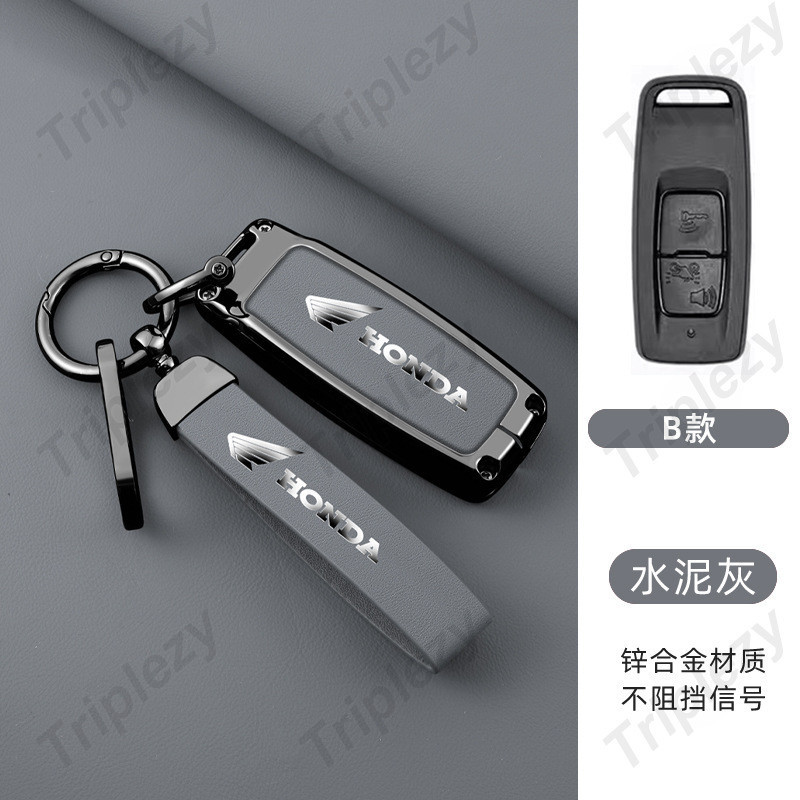 เคสกุญแจรถจักรยานยนต์ หนังวัวแท้ ผสมสังกะสี สําหรับ Honda Vario PCX 150 Click GC 150 V2 PCX-160 PCX160 PCX 160 ADV160 Scoopy 2023 2024