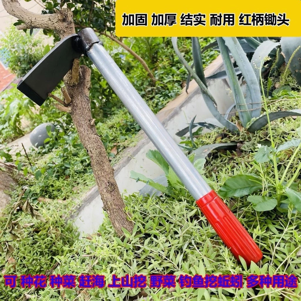 จอบเหล็กขุดดินทำสวน อุปกรณ์การเกษตร thumbnail 7