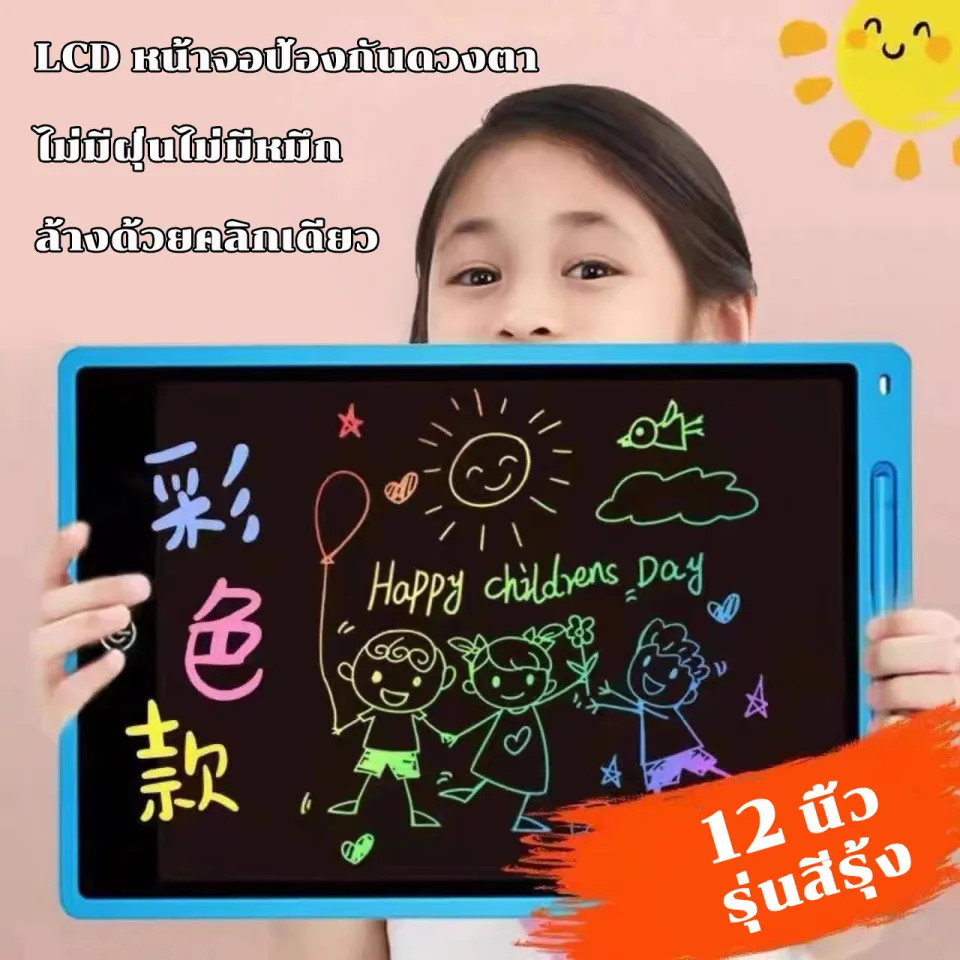 8.5 นิ้ว 12 นิ้ว LCD Ewriter Pad กระดานเขียนแท็บเล็ต Drawing แผ่นเขียนแบบพกพาสำหรับเด็ก