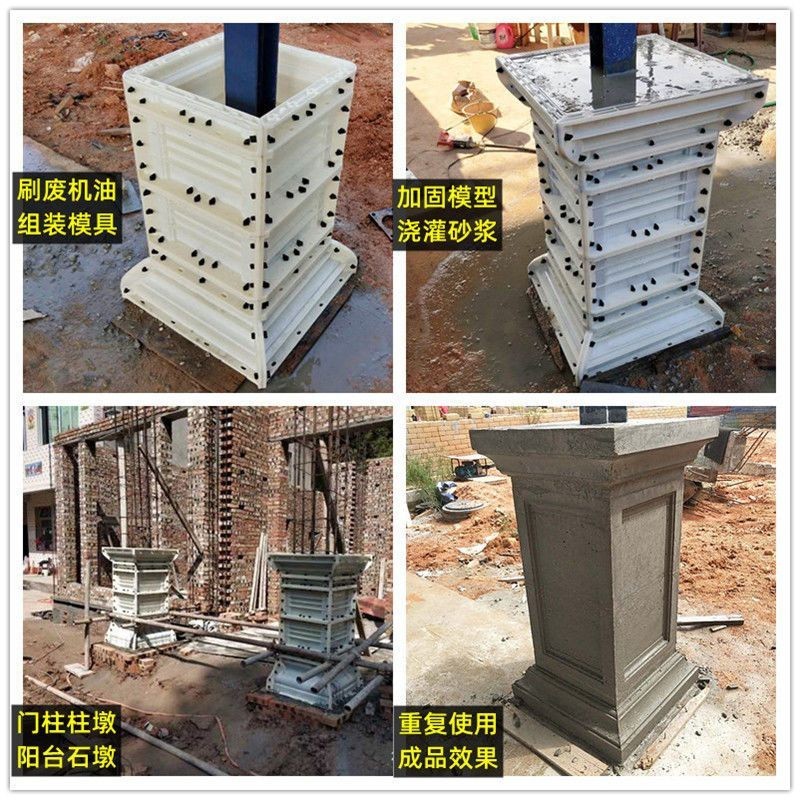 5W4F คอลัมน์โรมันสแควร์คอลัมน์ Pier แม่พิมพ์ซีเมนต์ระเบียง Railing คอลัมน์ยุโรปสไตล์คอลัมน์ Pier คอล