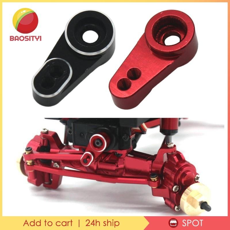[Baosity1] อุปกรณ์เสริมแขนเซอร์โวโลหะ สําหรับรถบังคับ Fcx18 1/18 LC80