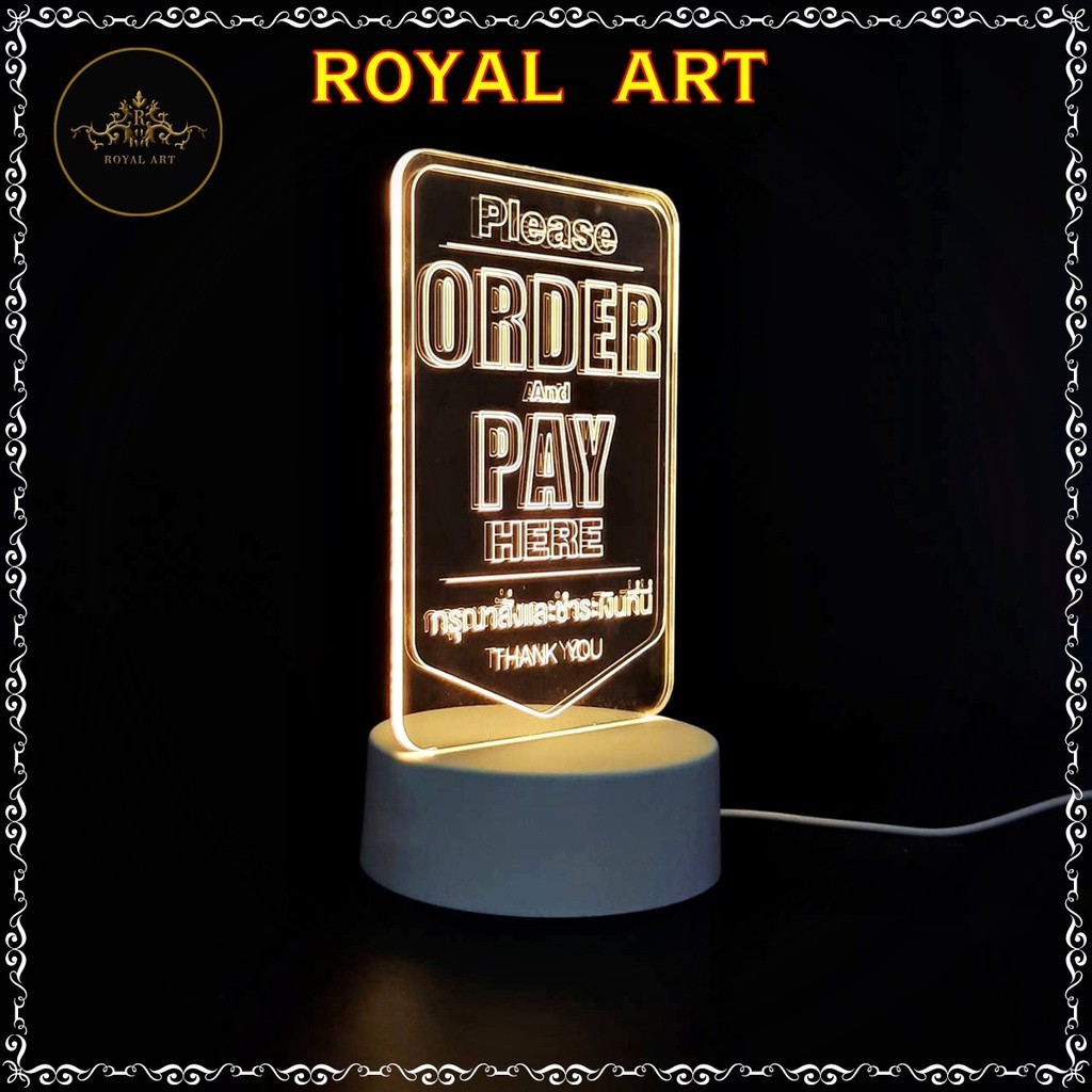 ป้ายไฟสำเร็จรูป ป้ายมินิมอล ป้ายไฟ มี 2 แบบ order&pay here และ pickup here ป้ายคาเฟ่ order-ac-light0