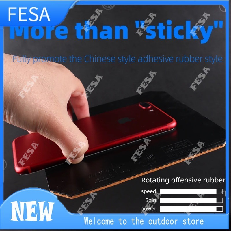 ของแท้ YINHE Galaxy Big Dipper 2 ฟองน้ําปิงปอง ยาง Max Tense