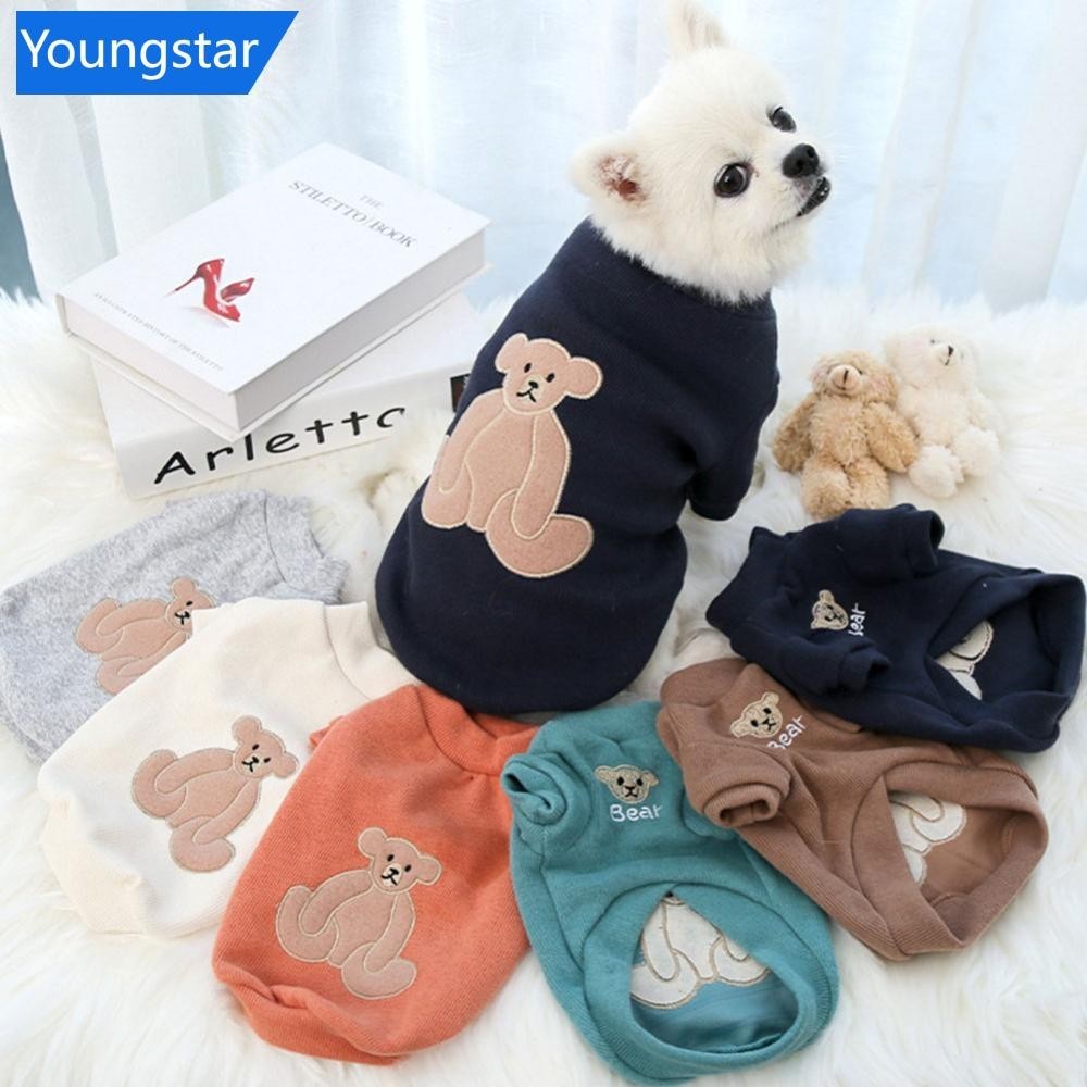 [ForeverYoung] เสื้อยืด ผ้าฝ้ายแท้ แบบนิ่ม ระบายอากาศ ลายหมี สําหรับสัตว์เลี้ยง สุนัข แมว Q7T3