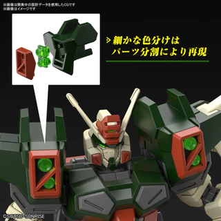 VCA ⭐️ BANDAI GUNPLA HIGH GRADE SEED HG LIGHTNING BUSTER GUNDAM PLASTIC MODEL TOY ประกอบ หุ่นยนต์ โมเดล กันดั้ม กันพล...