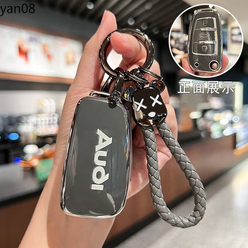 เคสกุญแจรีโมตรถยนต์ TPU 3 ปุ่ม พับได้ สําหรับ Audi A1 A3 A6 Q7 S6 TT TTS R8 Q2 Q3 S3 RS3 RS6