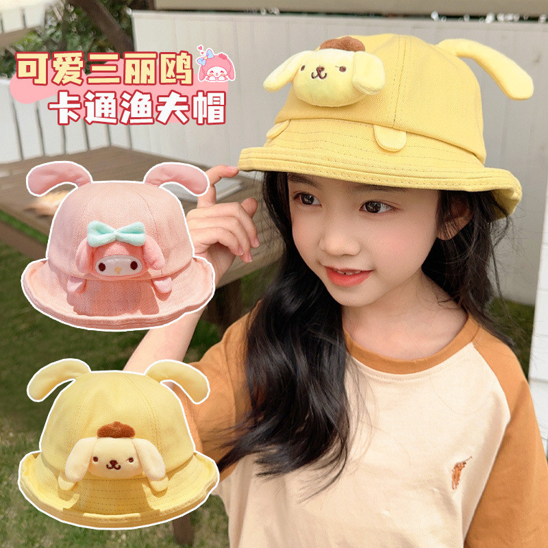 SANRIO หมวกชาวประมง ลายการ์ตูน Kuromi melody Cinnamoroll Pom Pom Purin Losto น่ารัก กันแดด แฟชั่นฤดูร้อน สําหรับเด็ก