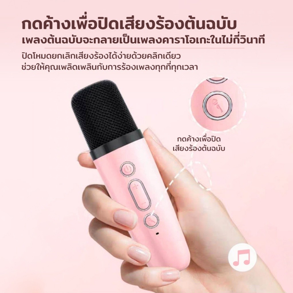 ลำโพง JOOVII ลำโพงบลูทูธไร้สาย K 1 / K 12 ลำโพง K - เพลงขนาดเล็กไมค์ไมค์ 1 ไมค์ชุดคาราโอเกะภายในบ้าน
