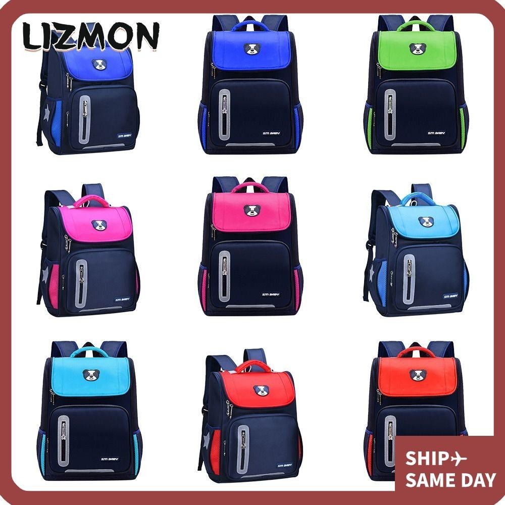 Lizmon กระเป๋าเป้สะพายหลัง กันน้ํา น้ําหนักเบา กระเป๋านักเรียน สําหรับเด็กผู้ชาย
